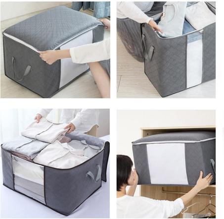 منظم بطانيات