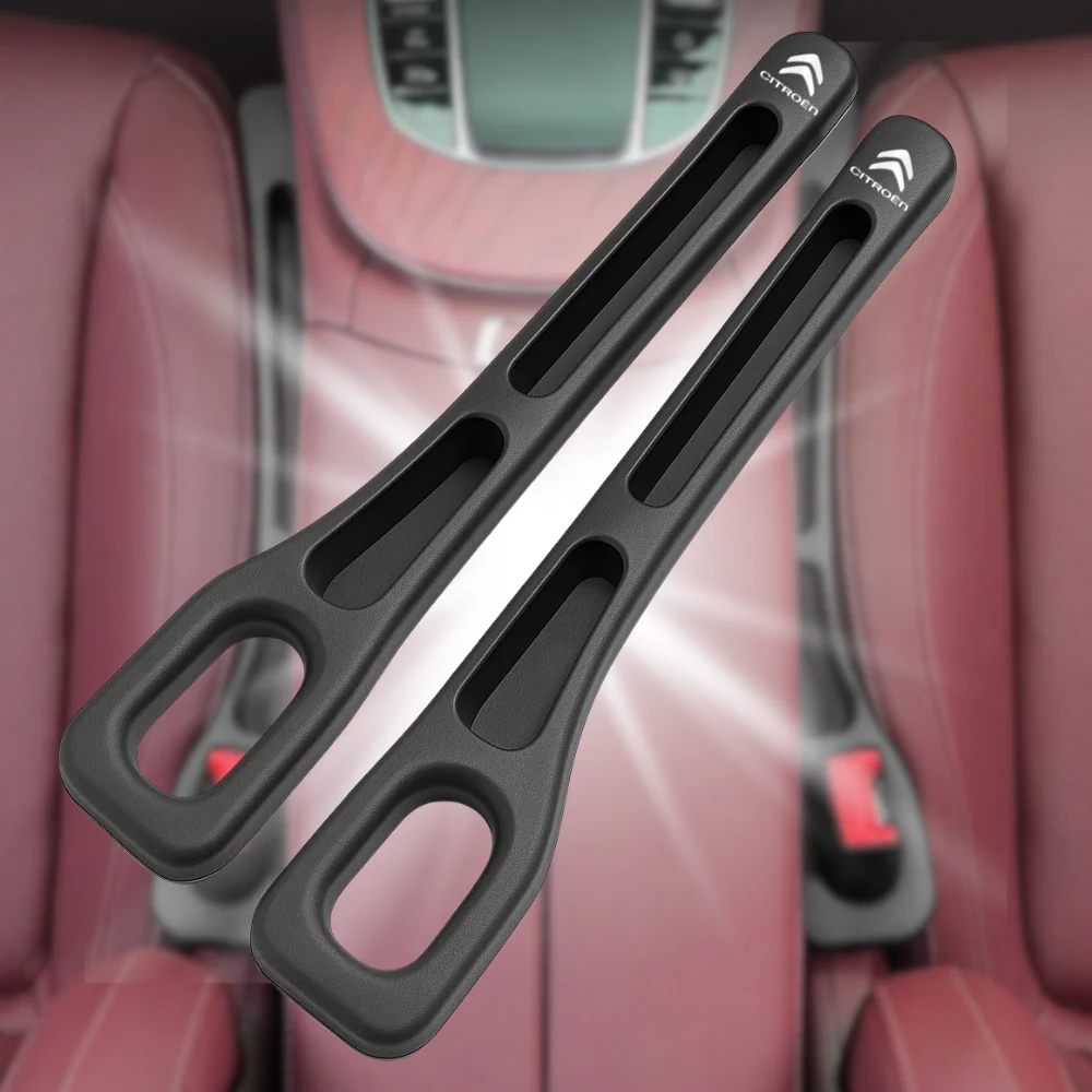 منظّم مقاعد السيارة