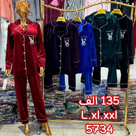البيع بالجملة فقط أقل كمية سيري 6 حبات