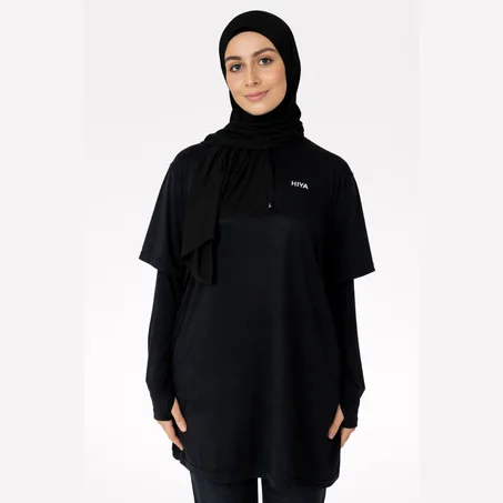 Ensemble Modeste Premium HIYA