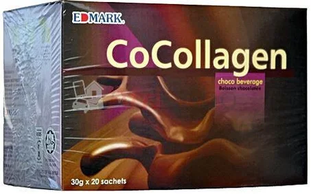 Edmark كوكولاجين