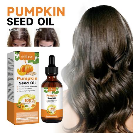 Pumpkin Seed Oil For Hair  زيت بذور اليقطين للشعر