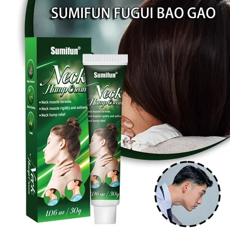 Sore Neck Ointment  مرهم التهاب الرقبة