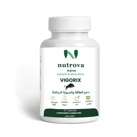 VIGORIX