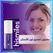 stores/67967c94866df12b5ab1e52ae69736a9/products/NK1uiVGDYc5uGKfVgoWufbRKbKkhLslOIgRbUPzL.png