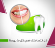 stores/67967c94866df12b5ab1e52ae69736a9/products/NOenvA42HioNNRY1wi4rz9VMYjNhKHvUY226lgxU.png