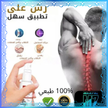 stores/67967c94866df12b5ab1e52ae69736a9/products/zN1kmkzEyA7LrG2wf4sRzWqiDVoweDnVe3A9h5eM.png