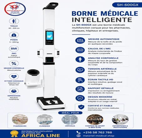 SH-600GX | Borne Médicale Intelligente 🏆