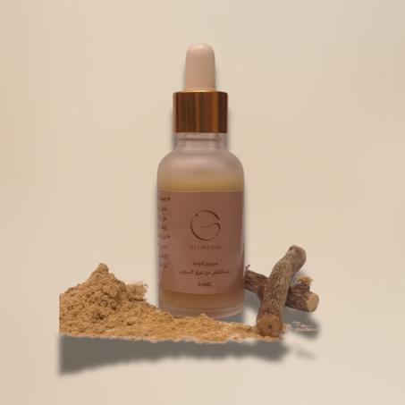 سيروم عرق السوس