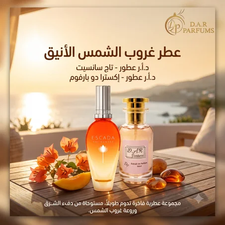 TYPE ESCADA TAJ
