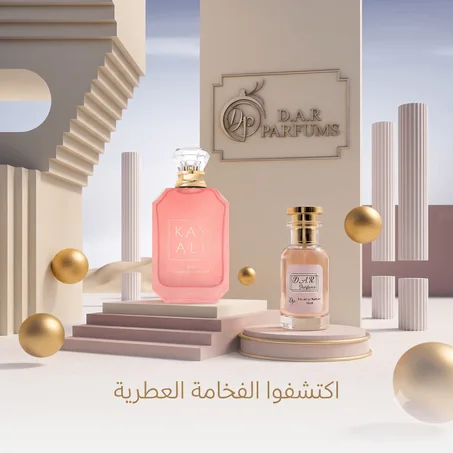 TYPE KAYALI EDEN SPARKLING LYCHEE