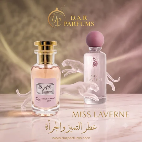 TYPE Miss Laverne