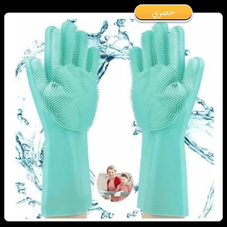 قفازات سيليكون