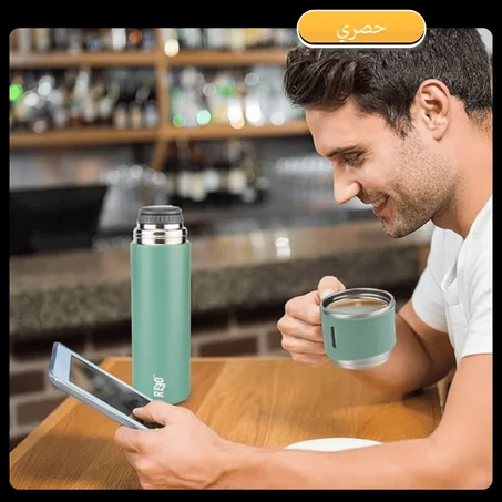 ترمس حراري مزوّد بكوب