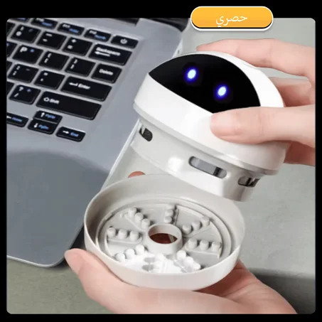 مكنسة كهربائية محمولة