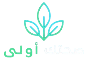 sahtekawla2025