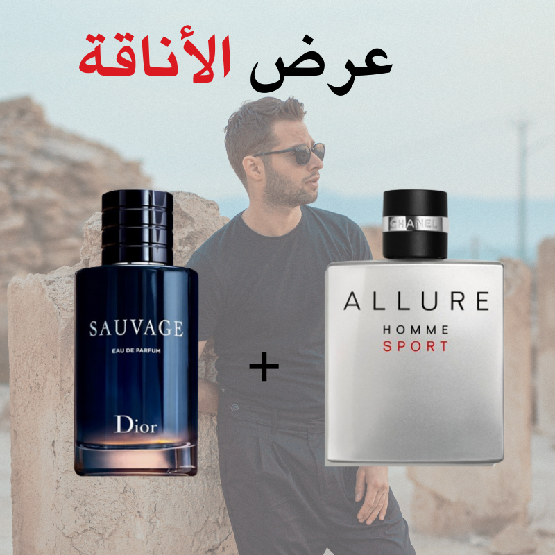 Dior Sauvage + ALLURE HOMME SPORT CHANEL 100 ml