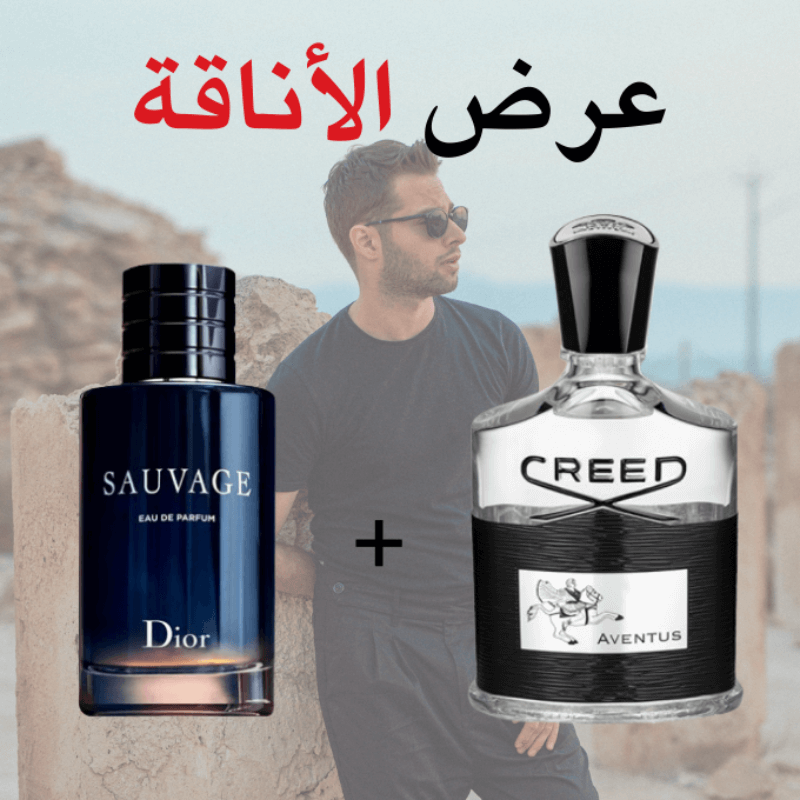 Sauvage + Creed Aventus 100 ml