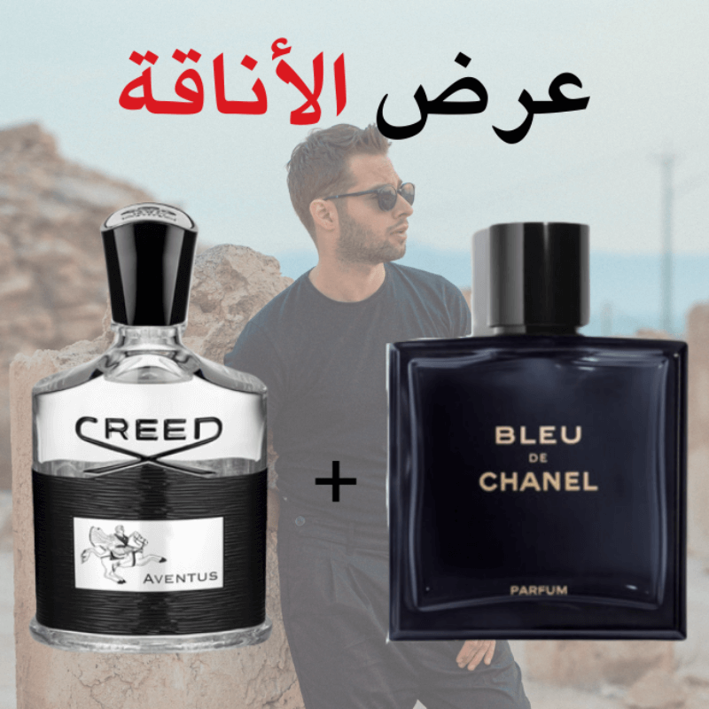 Creed Aventus + Bleu de Chanel 100 ml