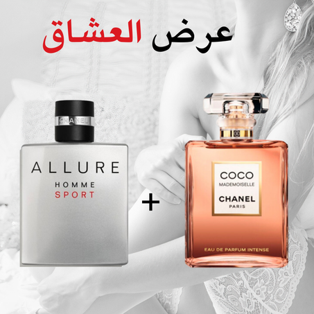 ALLURE HOMME SPORT + Coco Mademoiselle CHANEL 100 ml