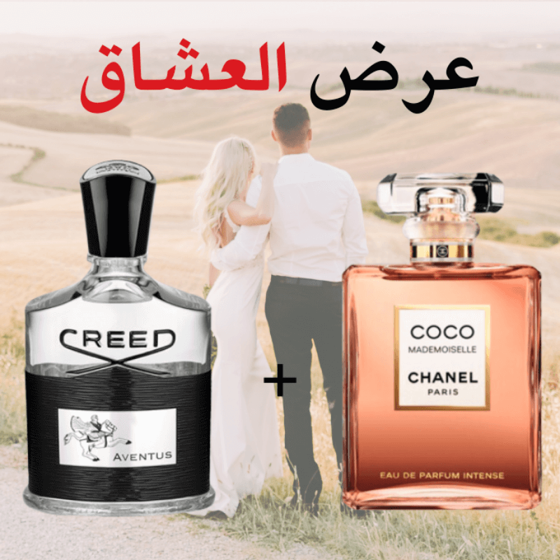 Creed Aventus + Coco Chanel 100 ml