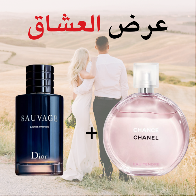 Sauvage + Chance CHANEL 100 ml