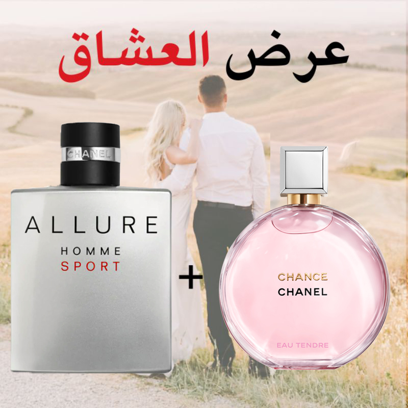 ALLURE HOMME SPORT + Chance CHANEL 100 ml