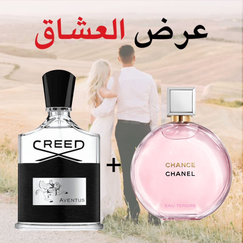 Creed Aventus + Chanel chance 100 ml