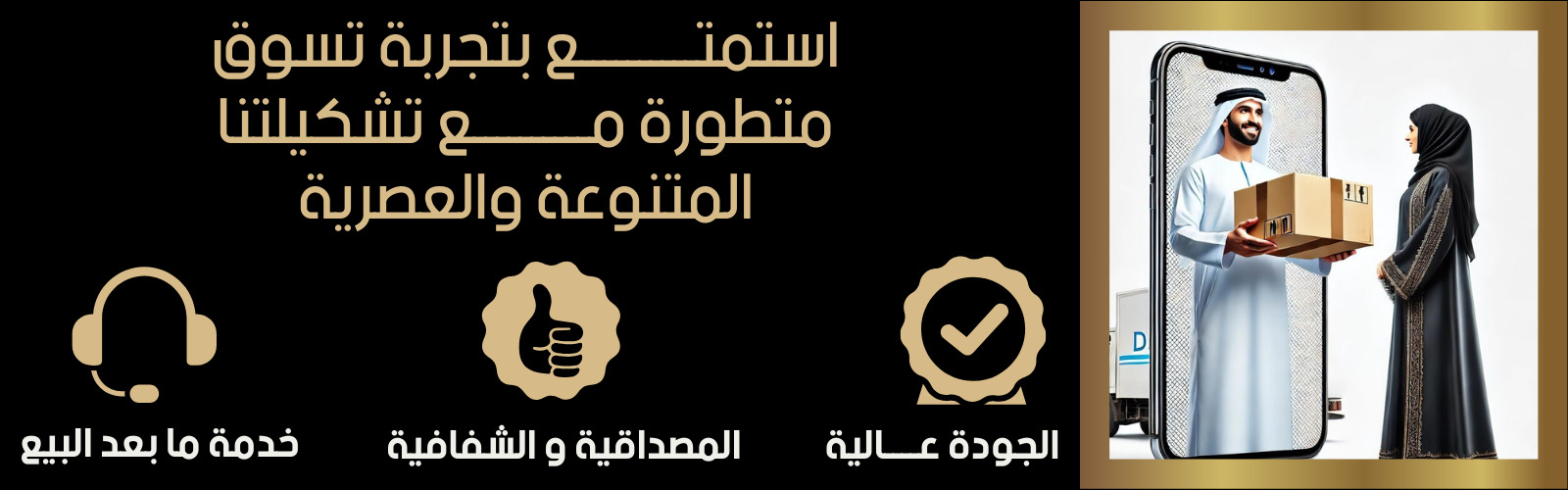 slider-image