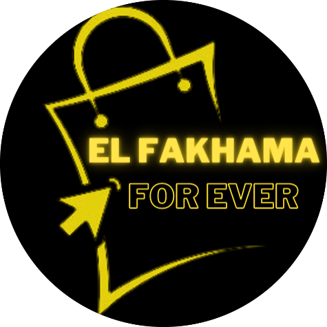 EL-FAKHAMA