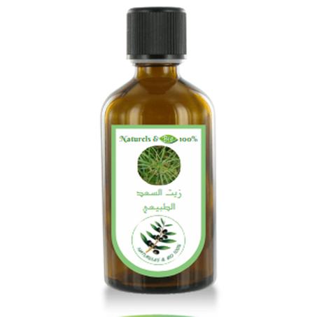 زيت السعد الطبيعي