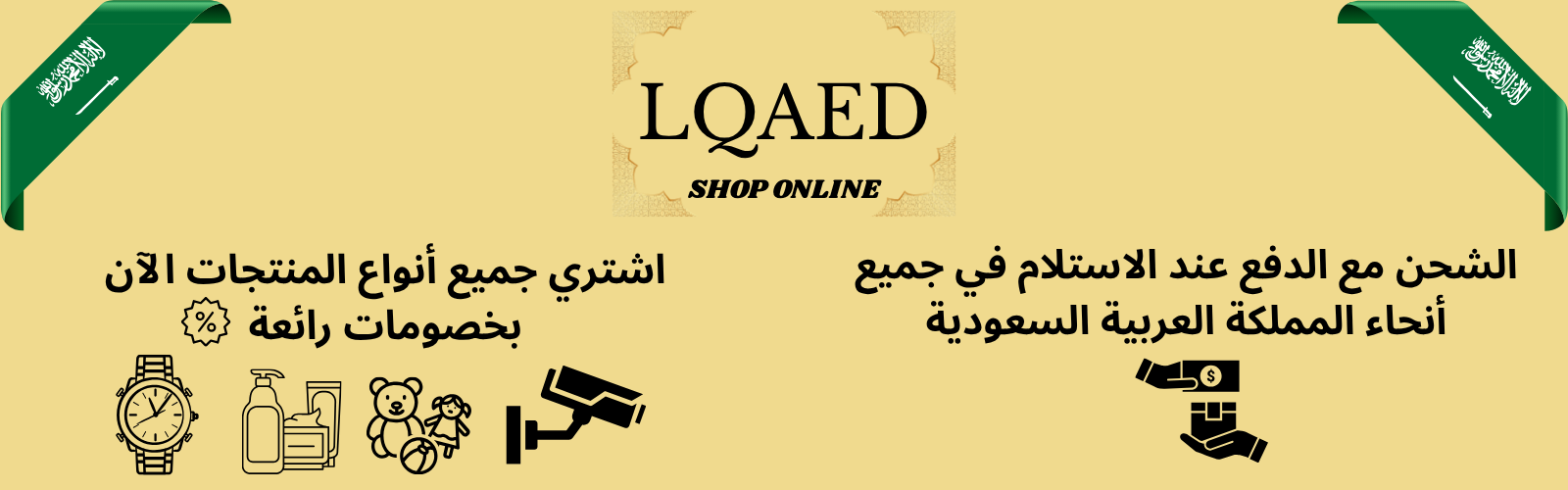 slider-image