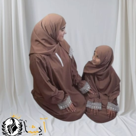 عباءة النساء و الفتايات