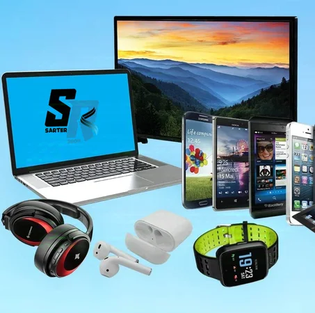 الكترونيات