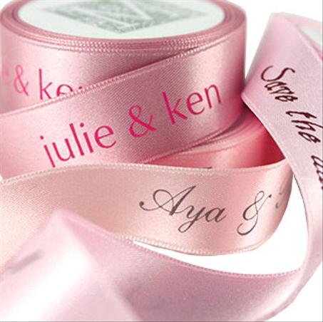 Rubans SATIN LUXE personnalisé.
