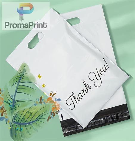 Sachet d'expedition plastique à poignet