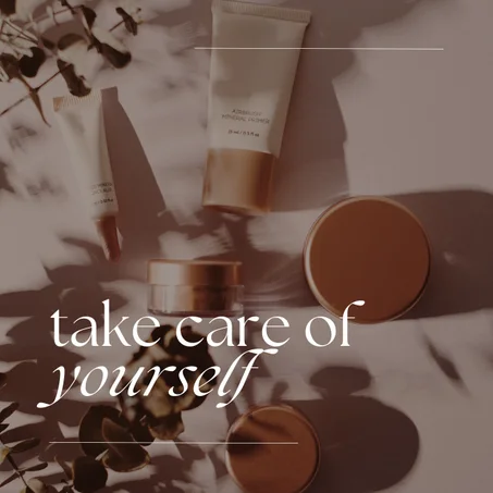 الجمال و العناية الشخصية