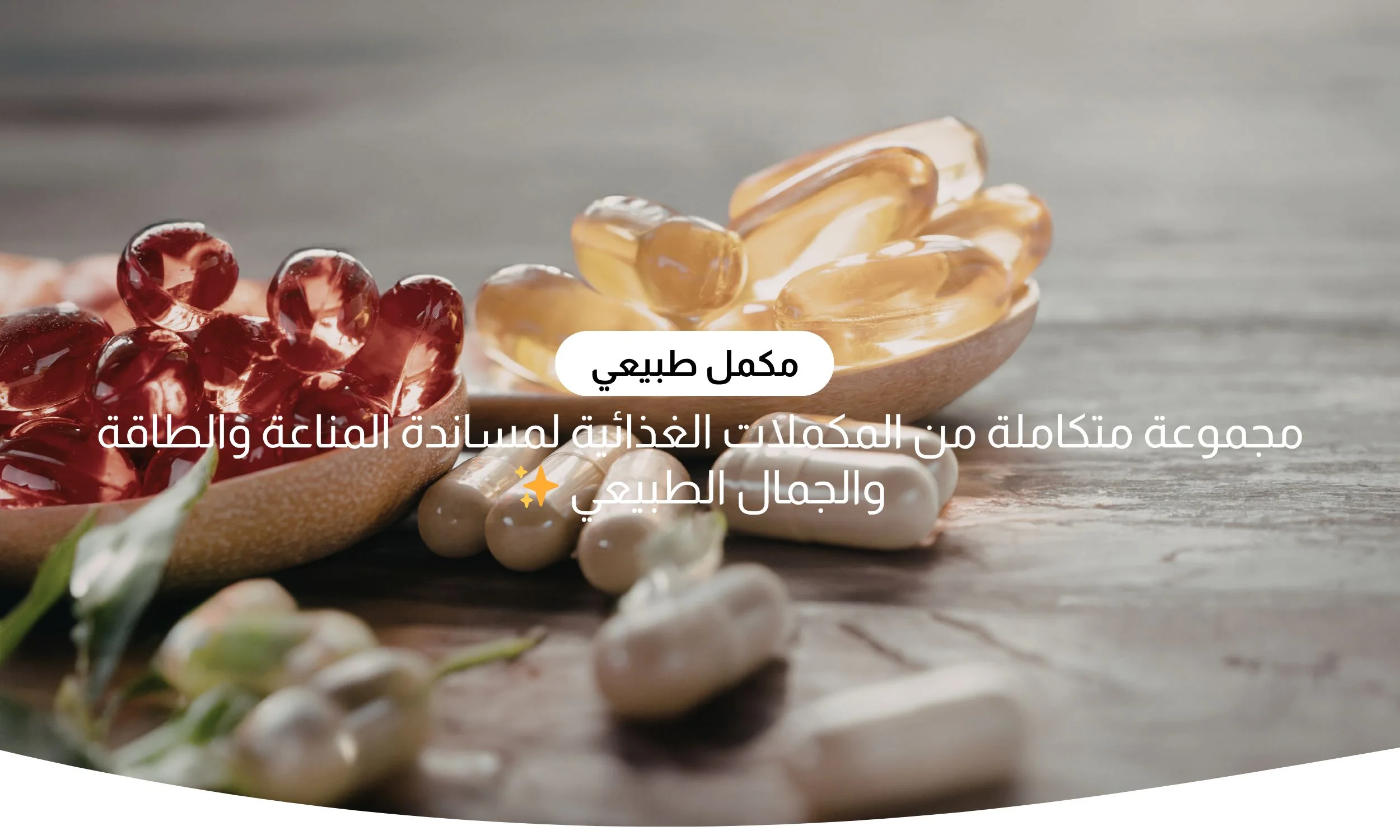 slider-image