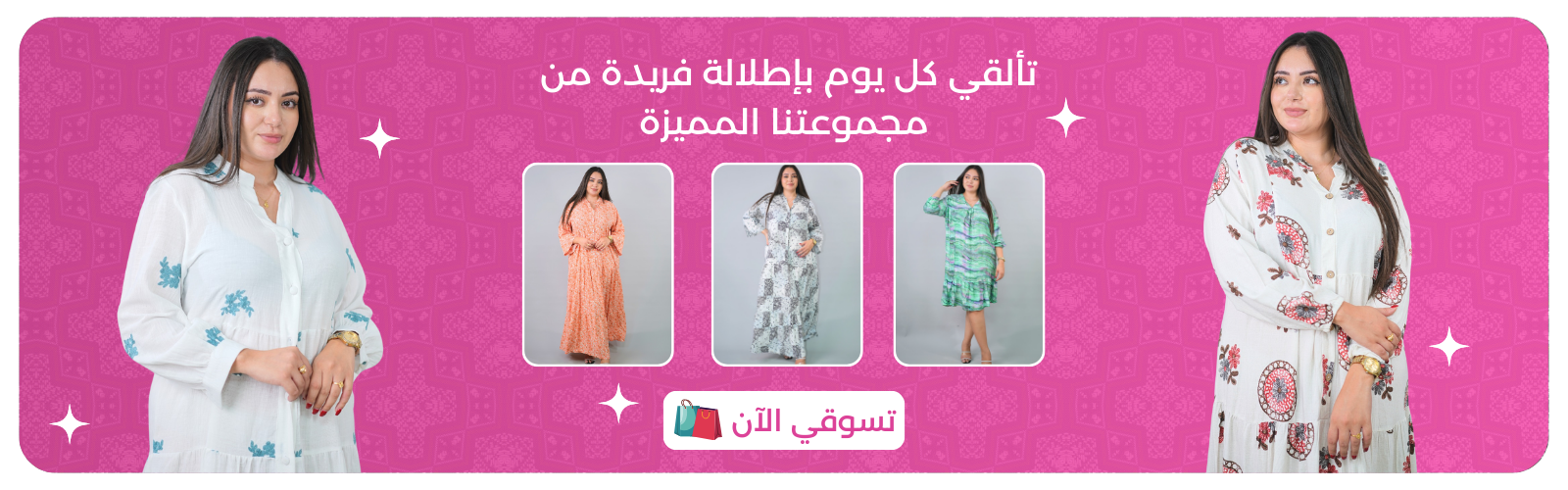 slider-image