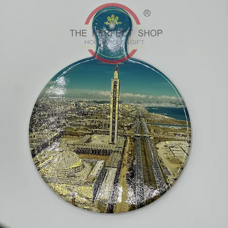 Plat 3D 18*23cm. SO2355-33