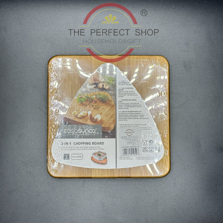 SOUS PLAT BOMBO SK-1059/SO2356-30