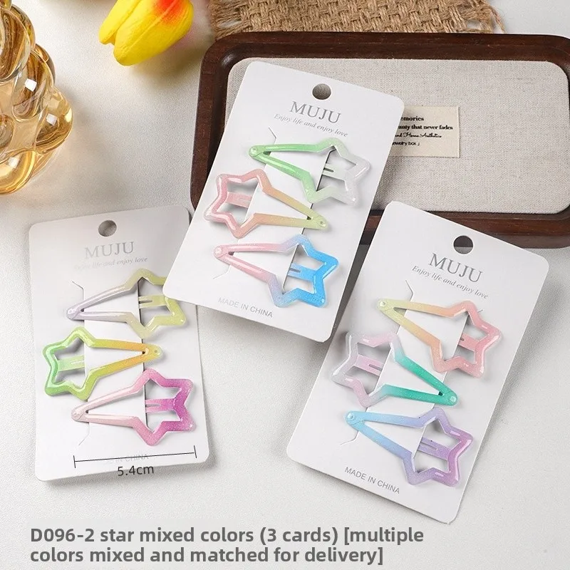 ✨​🤩​💫​🤩🩵​💛​🩷​💜​Pack de 3 pinces  couleur mixte pastel "Etoiles filantes"​🩵​💛​🩷​💜​✨​🤩​💫🤩