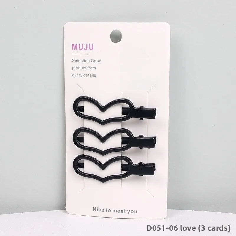 🖤​⭐​⭐​🖤​Pack de 3 pinces noire "Cœur"🖤​⭐​⭐​🖤