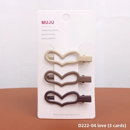 ✨🤍​🤎​🟤​Set de 3 pinces tricolore combinaison chocolat🍫🍪 "Cœurs"​🤍​🤎​🟤​✨