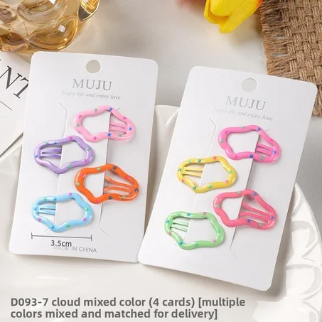 ✨​🩷​💛​💚🌥️​​Set de 4 pinces à franges latérales couleur mixte "Nuage"​✨​​🌥️​🩷​💛​💚