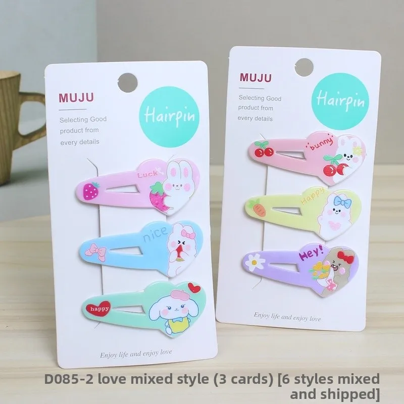 🐇🐰🌈 Set de 3 Pinces à frange latérale multicolore Lapin 🐇🐰🌈