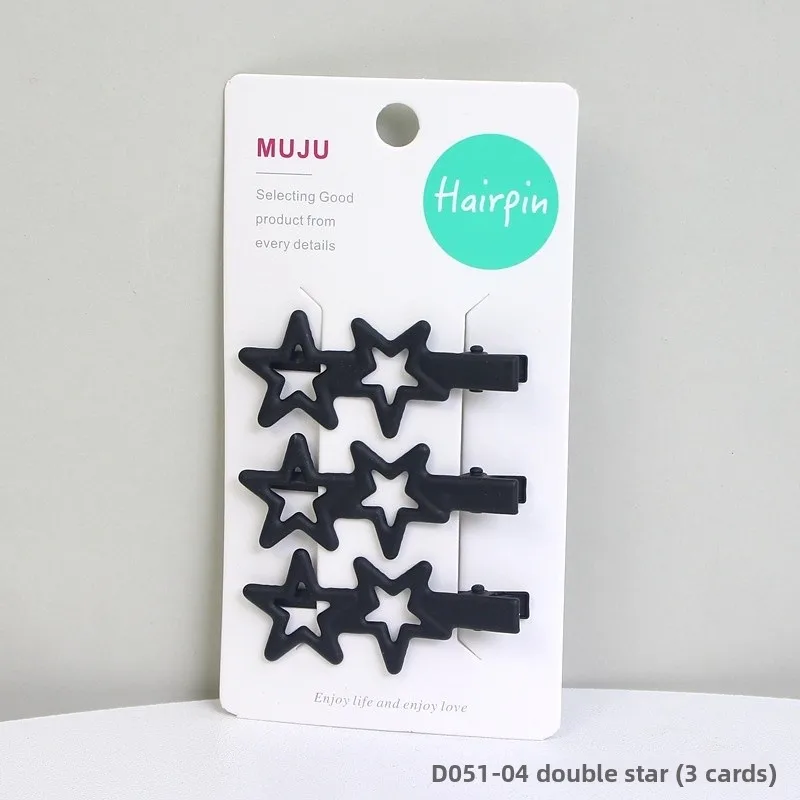 🖤​⭐​⭐​🖤​Pack de 3 pinces noire "Double Etoiles"🖤​⭐​⭐​🖤