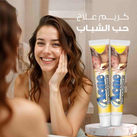 Acne Removal Cream