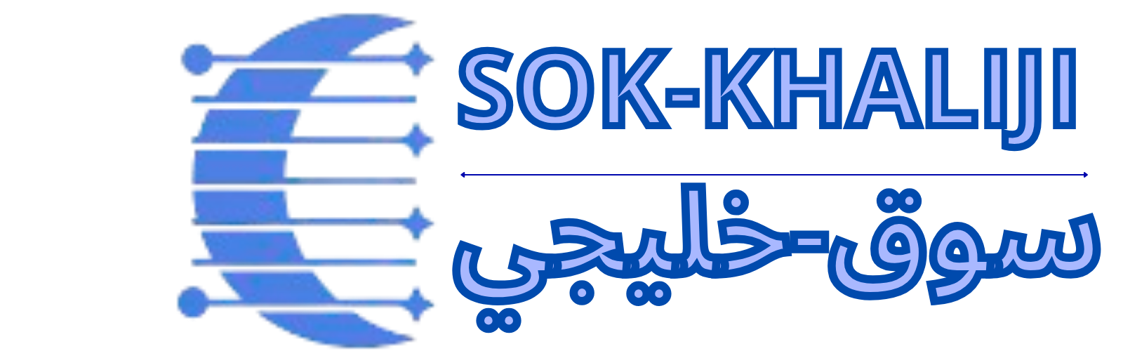 sok-khaliji