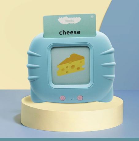 جهاز قارئ البطاقات الذكي